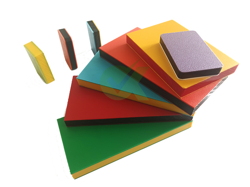 高分子高密度hdpe雙色襯板