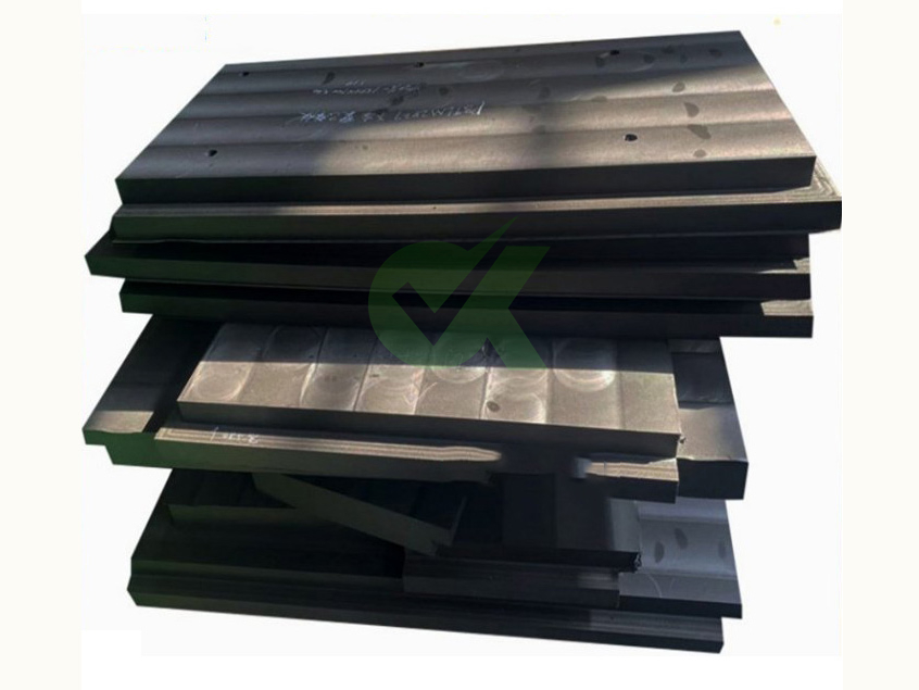 防輻射聚乙烯板